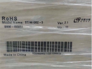 ST7461D02-5